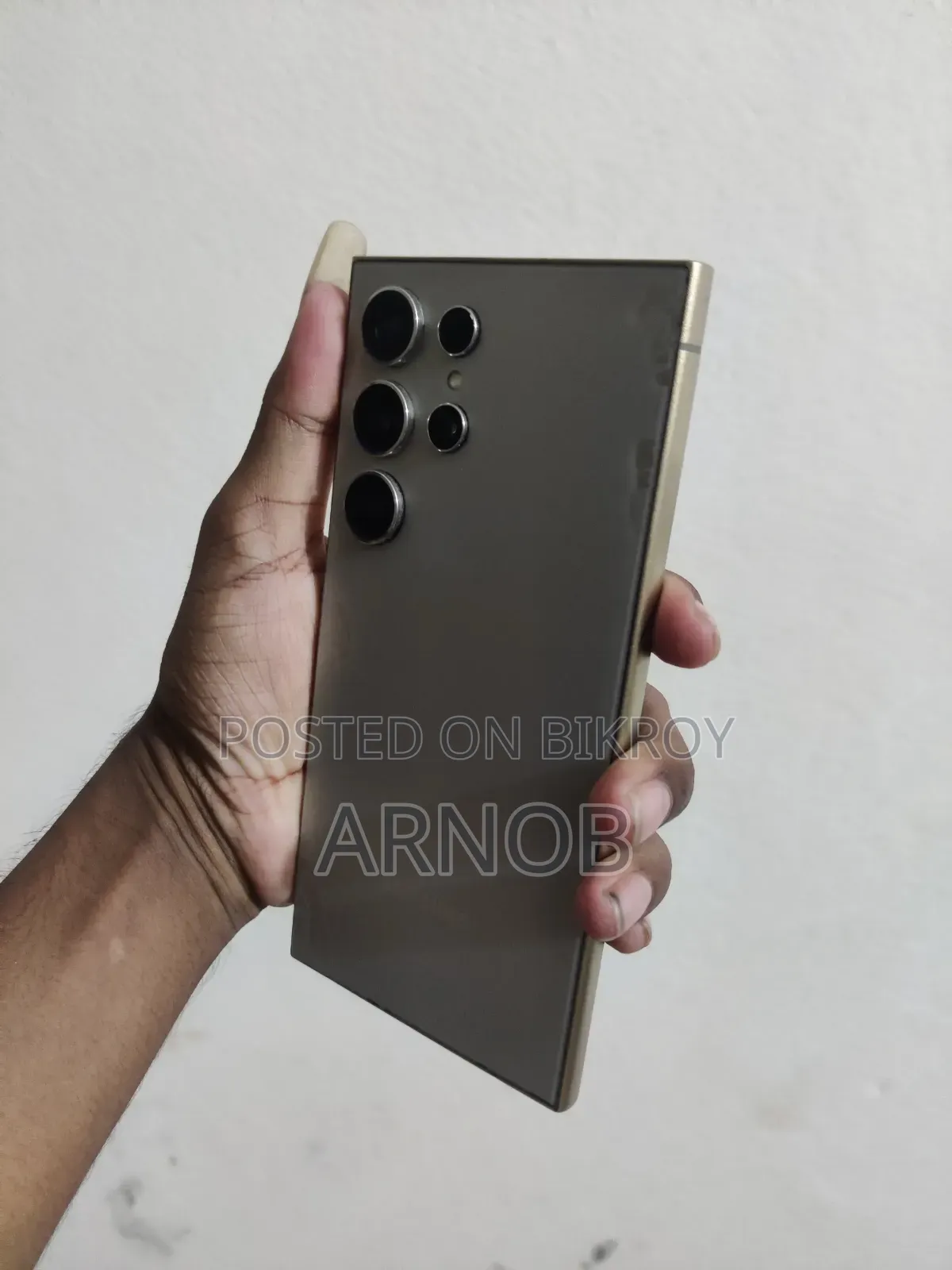 Samsung Galaxy S24 Ultra 256 GB Rose Gold