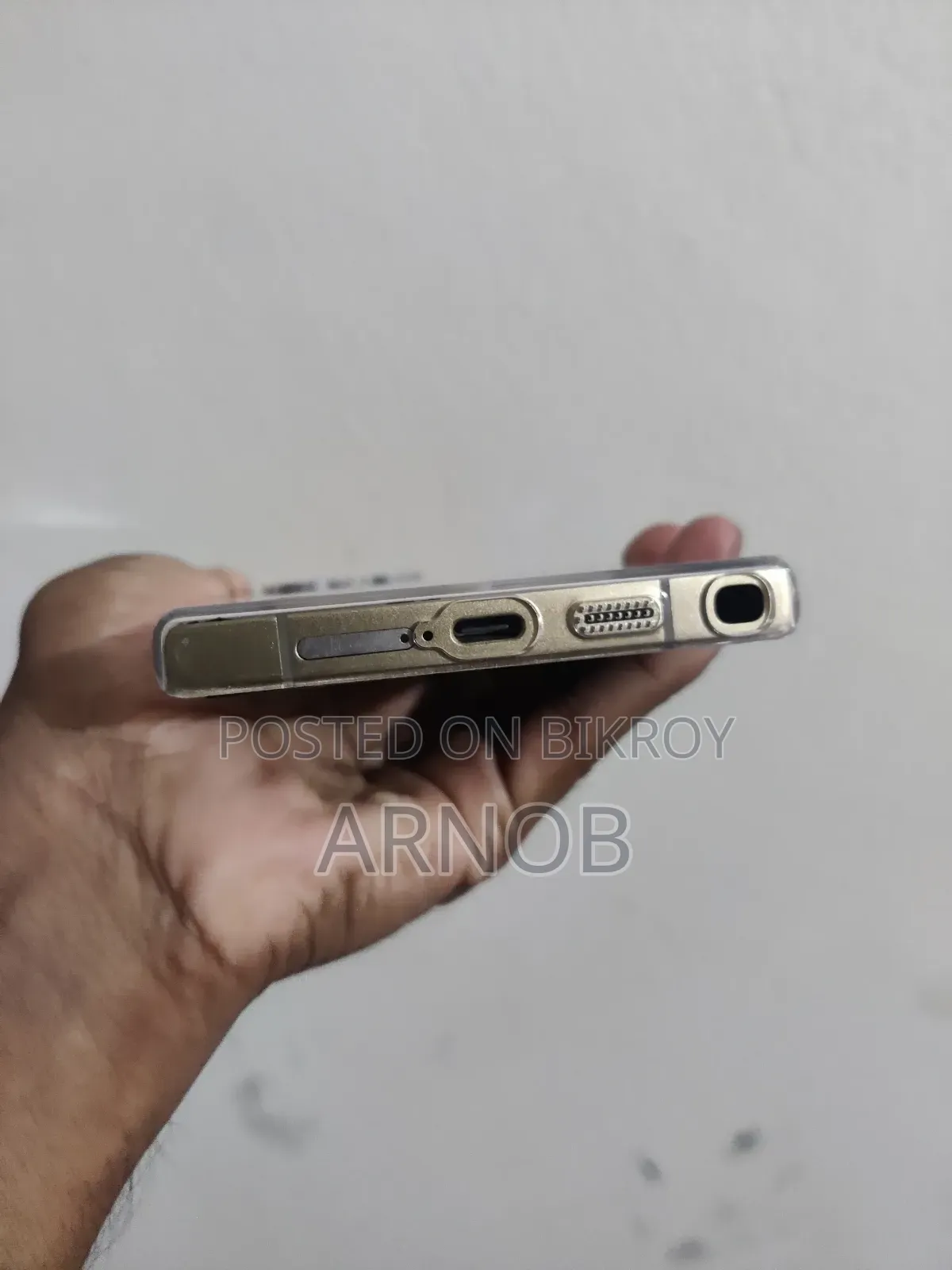 Samsung Galaxy S24 Ultra 256 GB Rose Gold