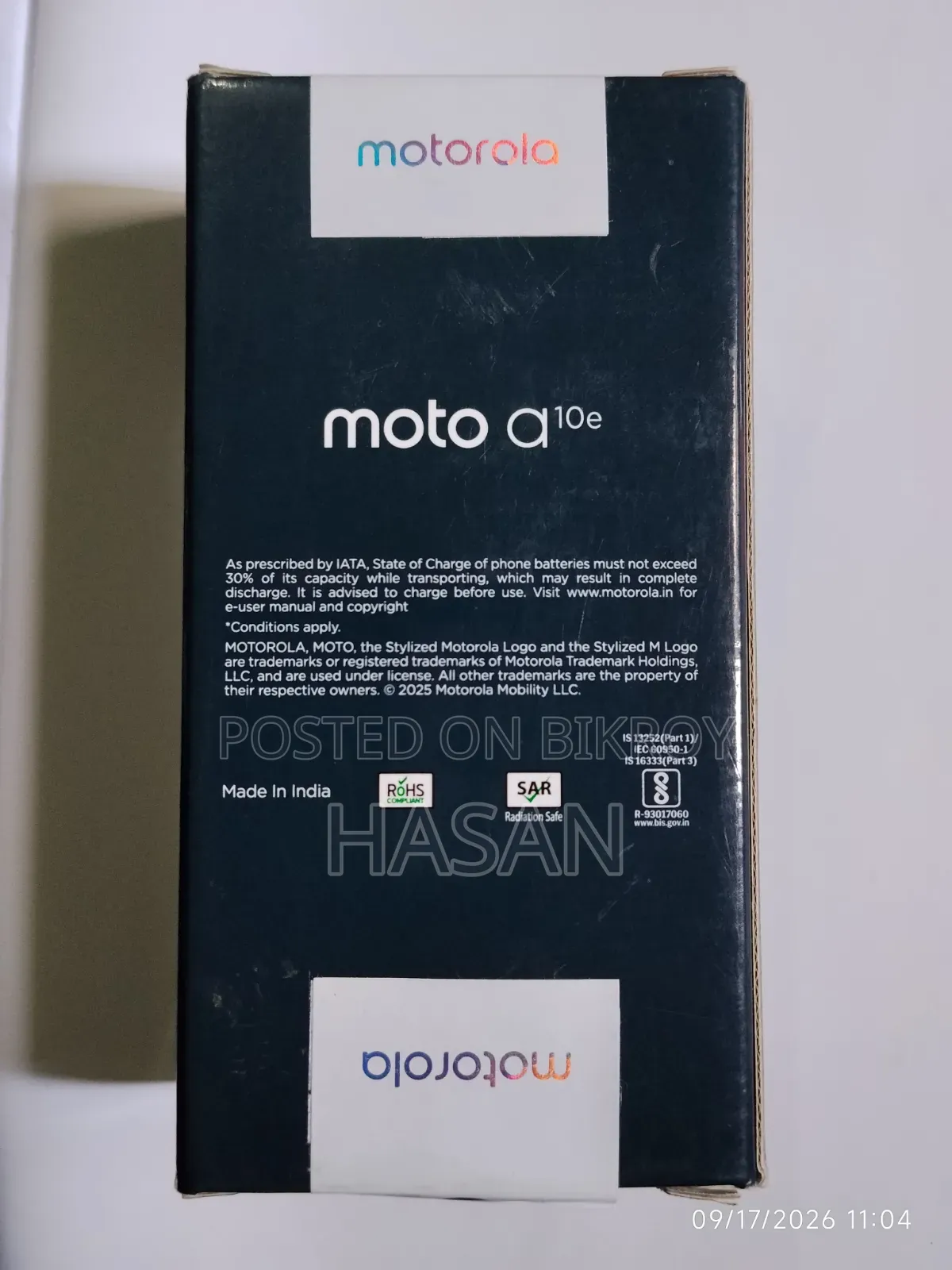 মোটোরোলা ৪ জিবি কালো
