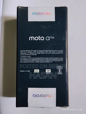 মোটোরোলা ৪ জিবি কালো