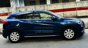 Honda Vezel 1.5 2WD 2015 Blue