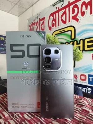 Infinix Note 50 Pro+ 256 GB Gold