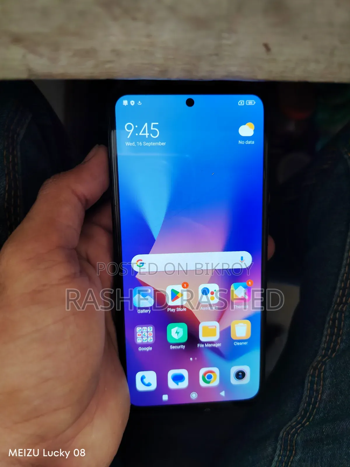 Xiaomi Redmi Note 10S ১২৮ জিবি ব্ল্যাক