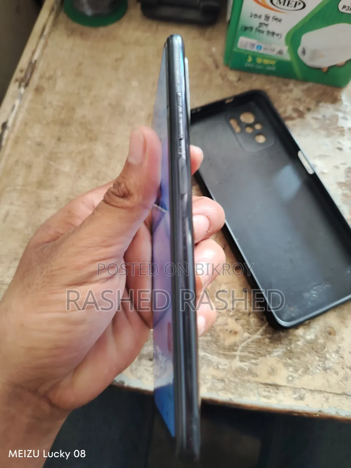 Xiaomi Redmi Note 10S ১২৮ জিবি ব্ল্যাক