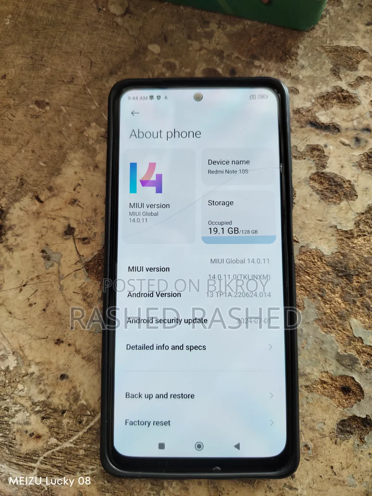 Xiaomi Redmi Note 10S ১২৮ জিবি ব্ল্যাক