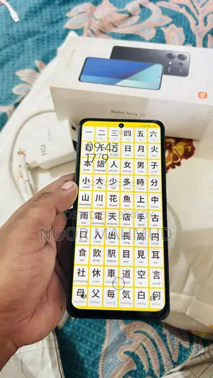 শাওমি রেডমি নোট ১৩ ২৫৬ জিবি ব্ল্যাক