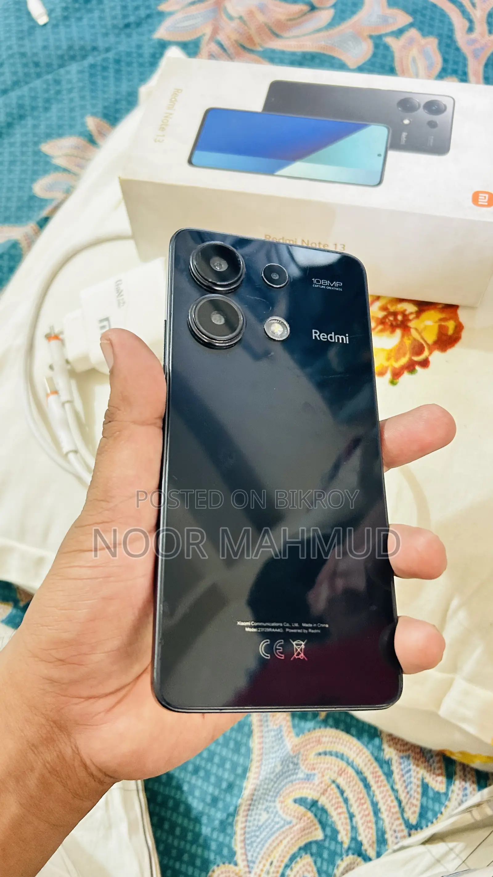 শাওমি রেডমি নোট ১৩ ২৫৬ জিবি ব্ল্যাক