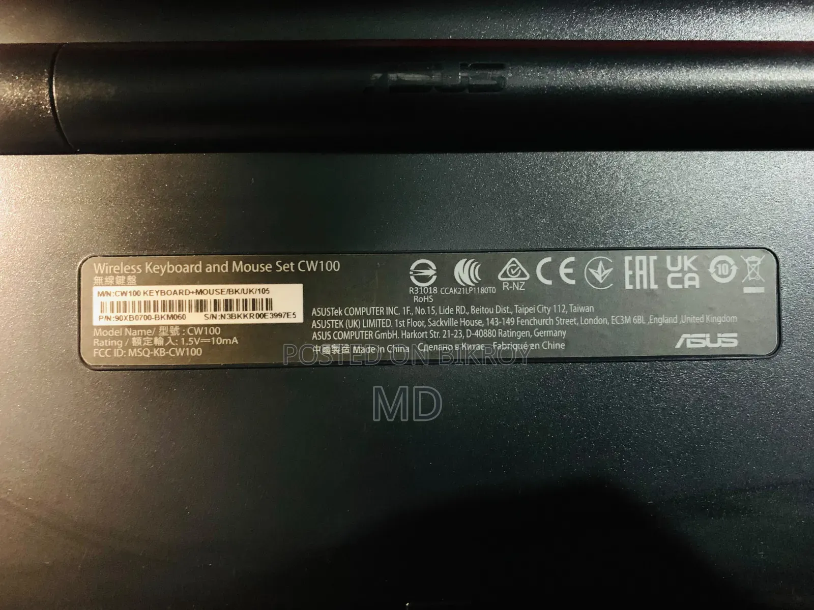 ASUS Keyboard Mouse Combo – Good Condition , Model Name CW100