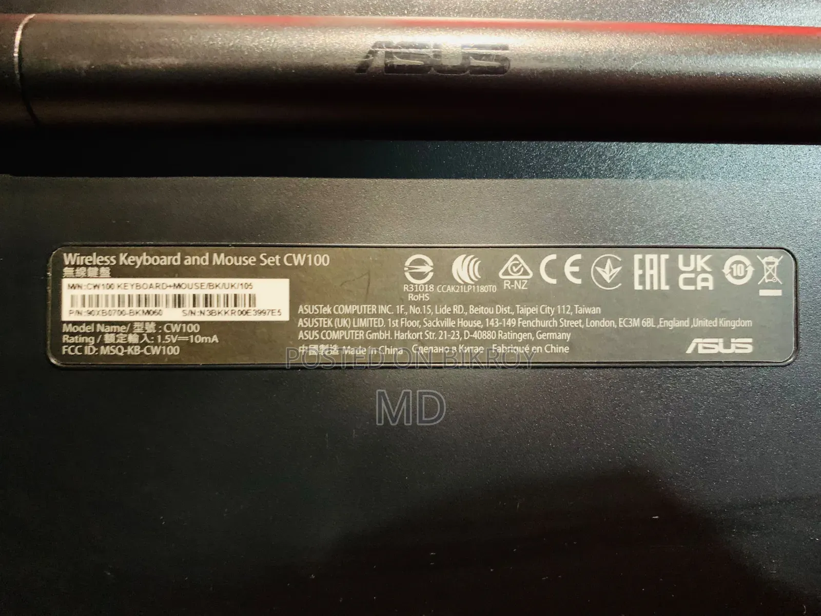 ASUS Keyboard Mouse Combo – Good Condition , Model Name CW100