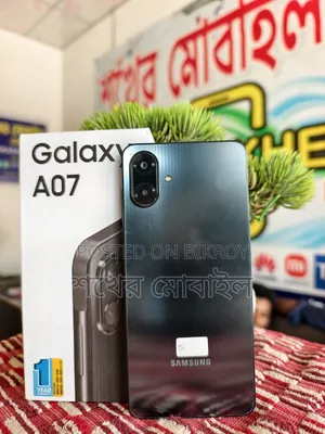 Samsung Galaxy A07 128 GB Black