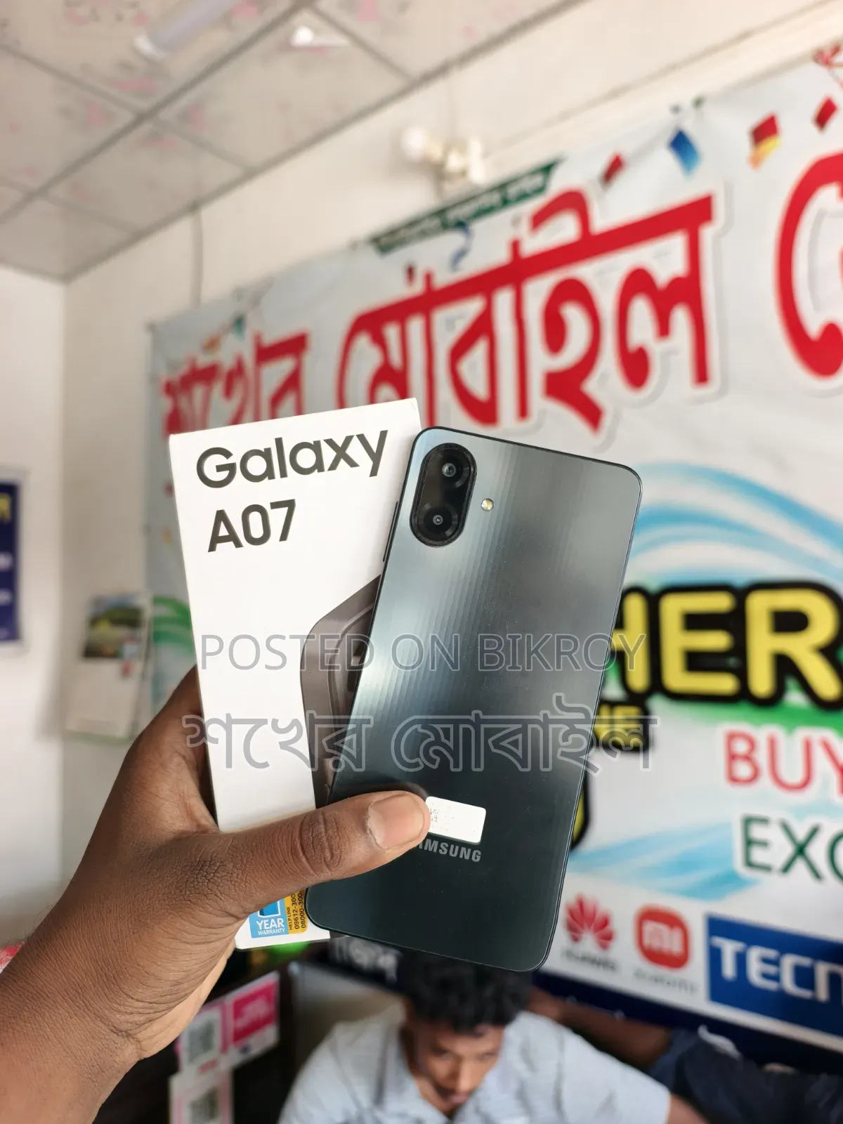 Samsung Galaxy A07 128 GB Black