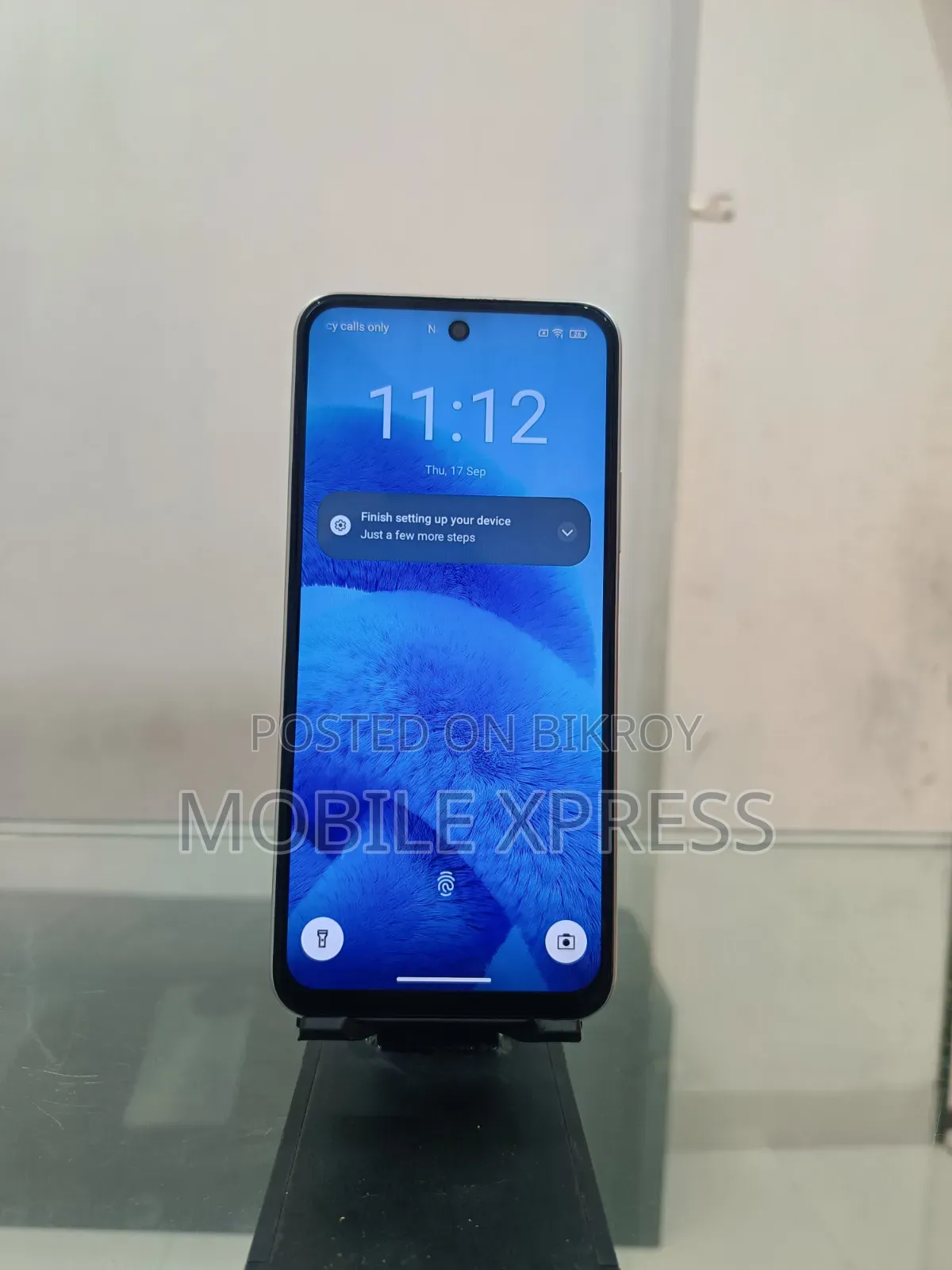 ওয়ালটন এনইএক্সজি এন৭৫ ১২৮ জিবি হোয়াইট