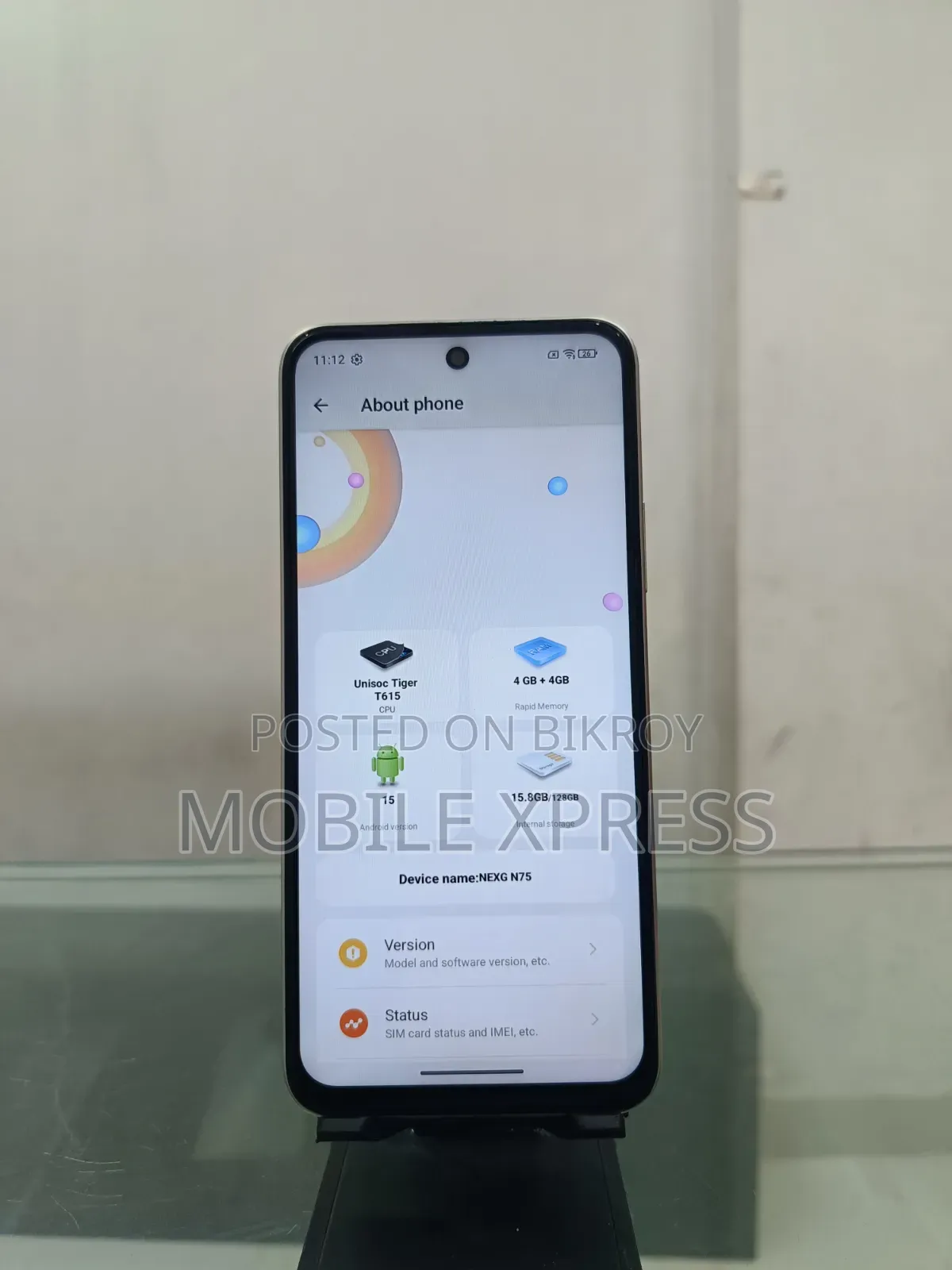 ওয়ালটন এনইএক্সজি এন৭৫ ১২৮ জিবি হোয়াইট