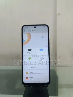 ওয়ালটন এনইএক্সজি এন৭৫ ১২৮ জিবি হোয়াইট