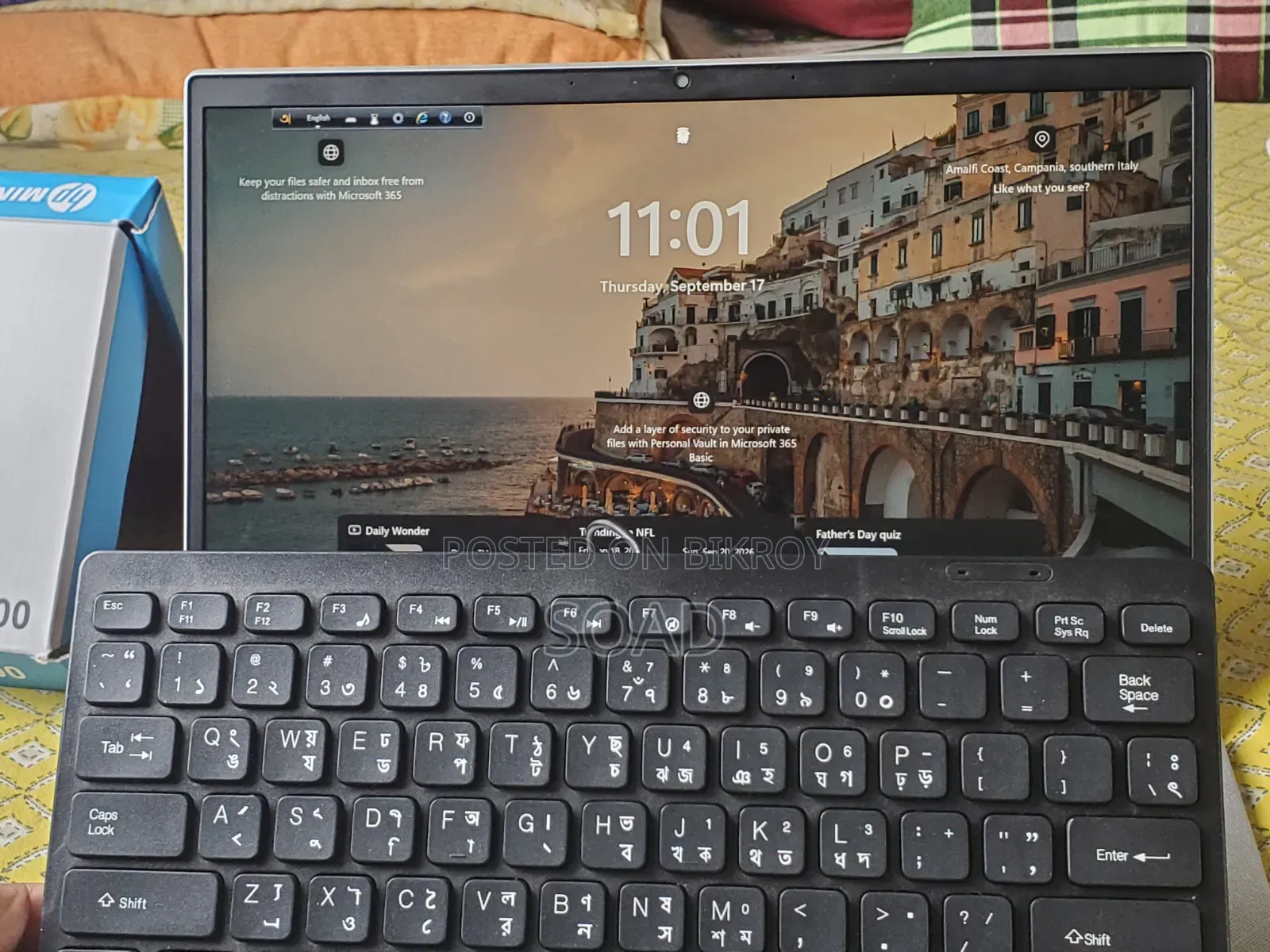 Mini Keyboard