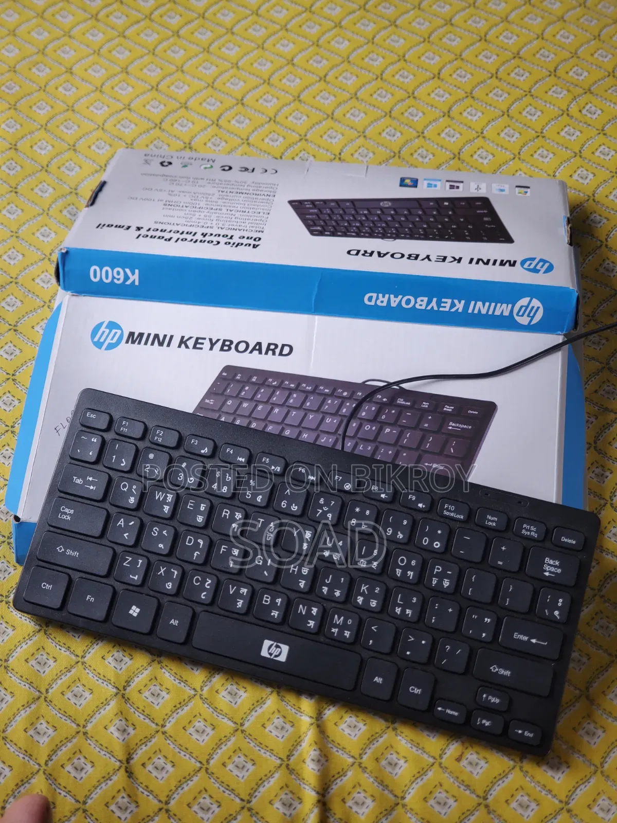 Mini Keyboard