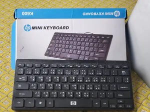 Mini Keyboard