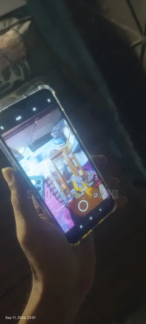শিওমি রেডমি নোট ৮ ৬৪ জিবি পার্পল
