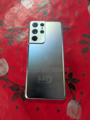 Samsung Galaxy S21 Ultra 5G 512 GB Silver