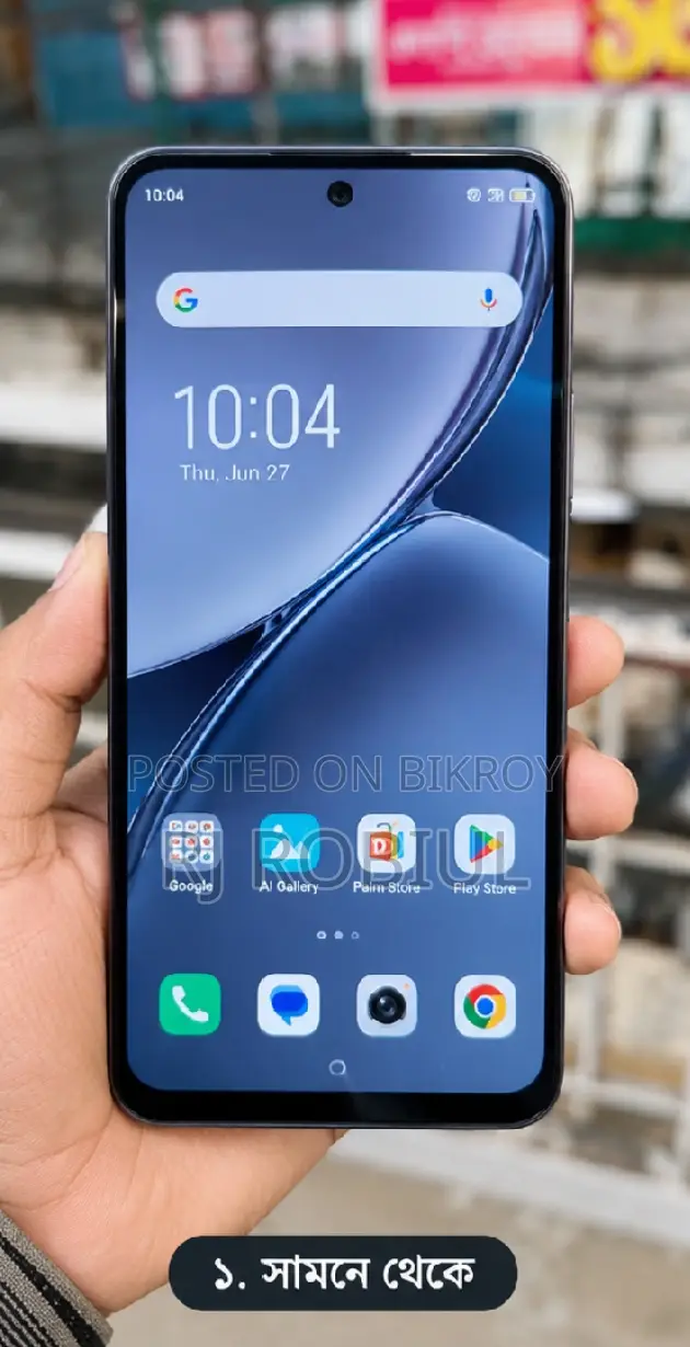Infinix Hot 50 128 GB Gray