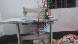Sewing machine will be sold