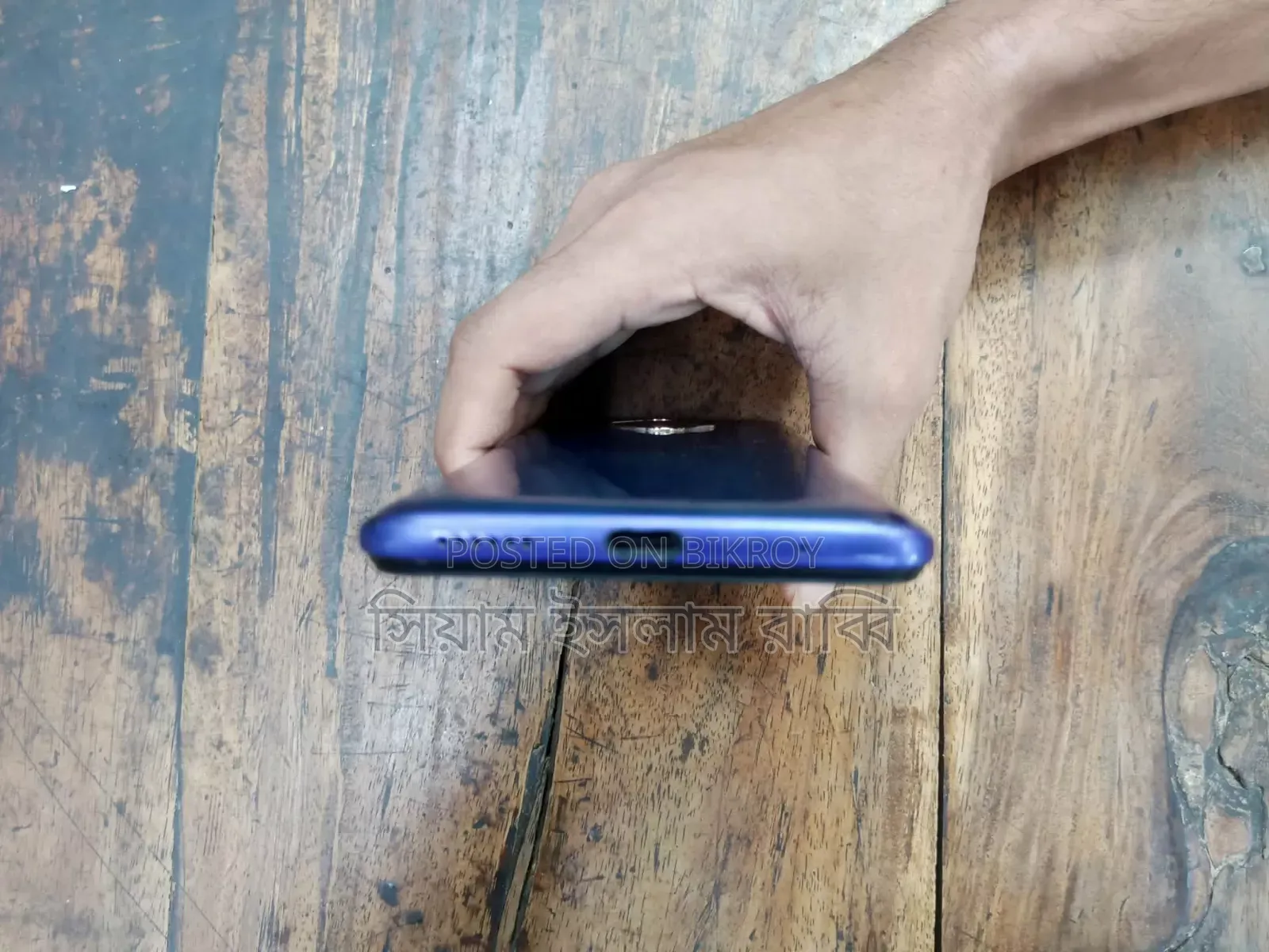 Vivo S1 Pro 128 GB Blue