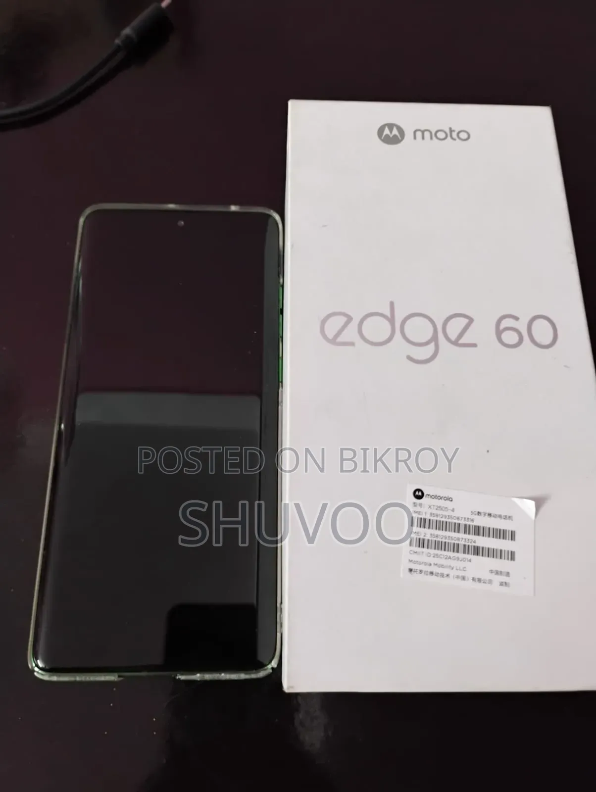 Motorola Edge 60 Fusion 256 GB Green