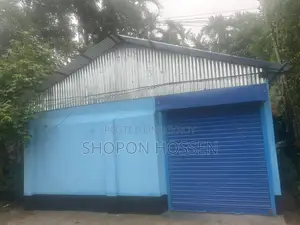 গোডাউন,ডিলার বা ডিপোর জন্য ভাড়া দেওয়া হবে |