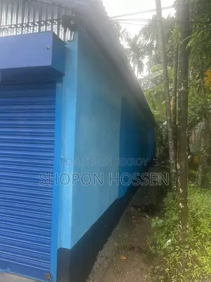 গোডাউন,ডিলার বা ডিপোর জন্য ভাড়া দেওয়া হবে |