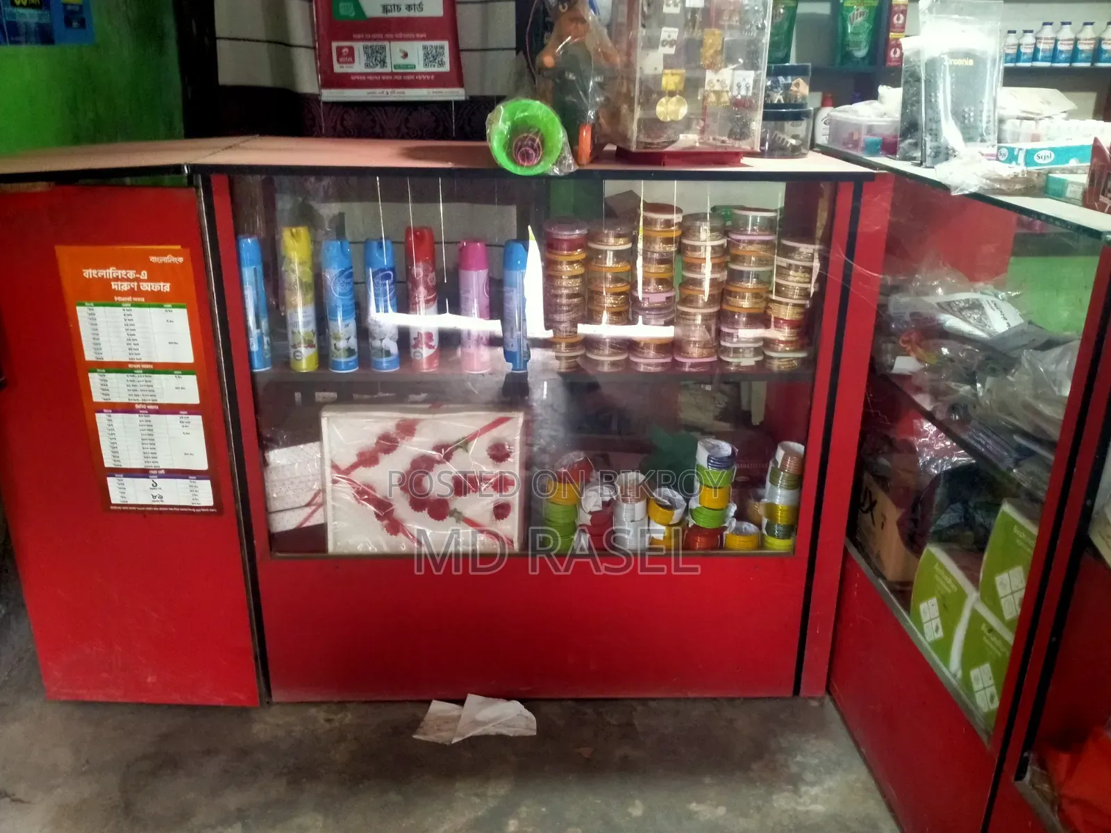 দোকানের তাক