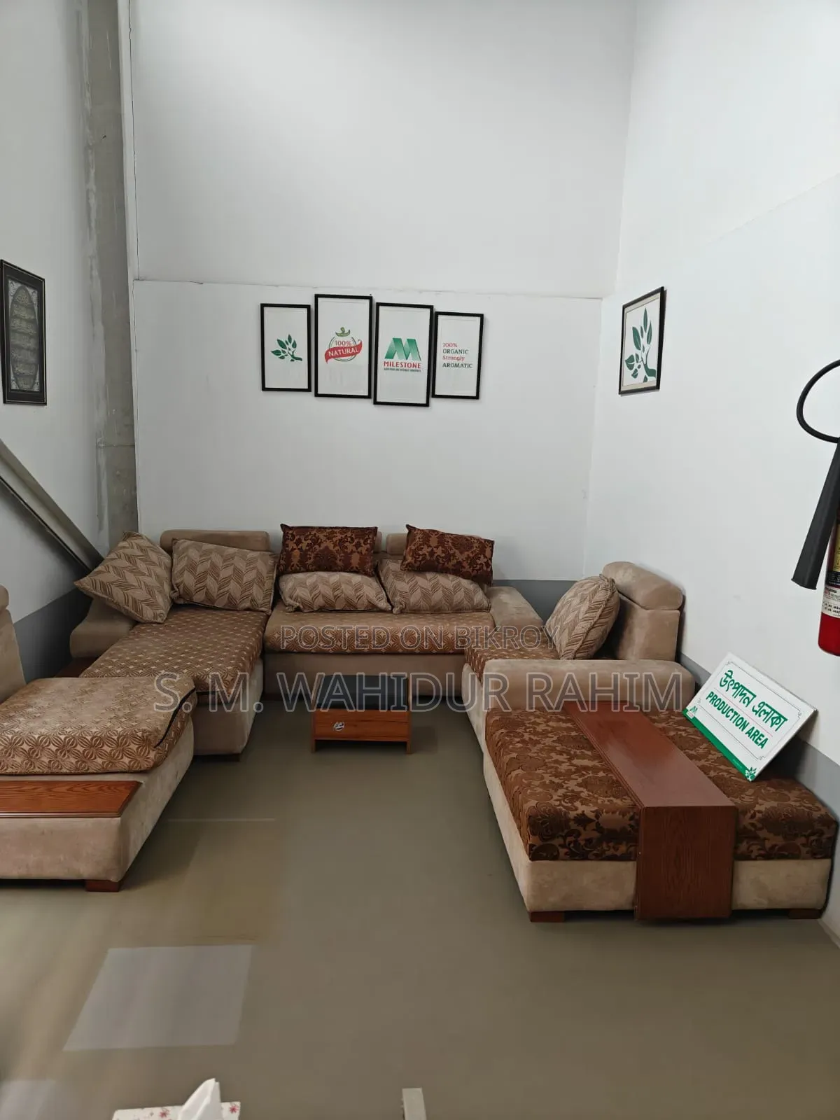 Factory for Sell (BSCIC)