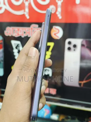Vivo T4x 128 GB Purple