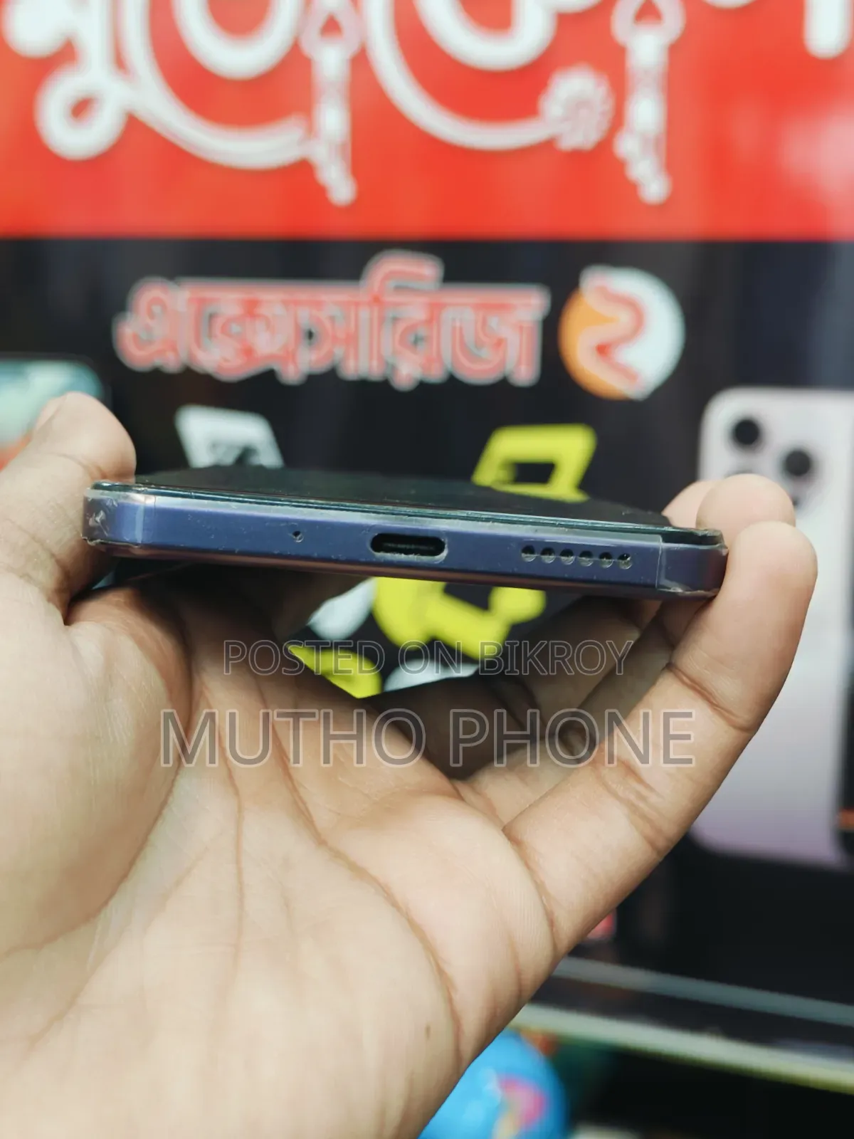Vivo T4x 128 GB Purple