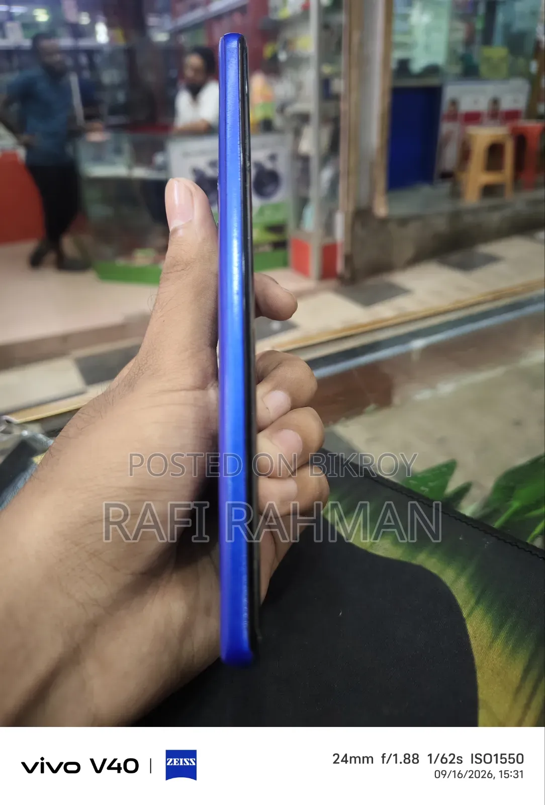 মোটোরোলা মোটো জি৮৫ ২৫৬ জিবি নীল
