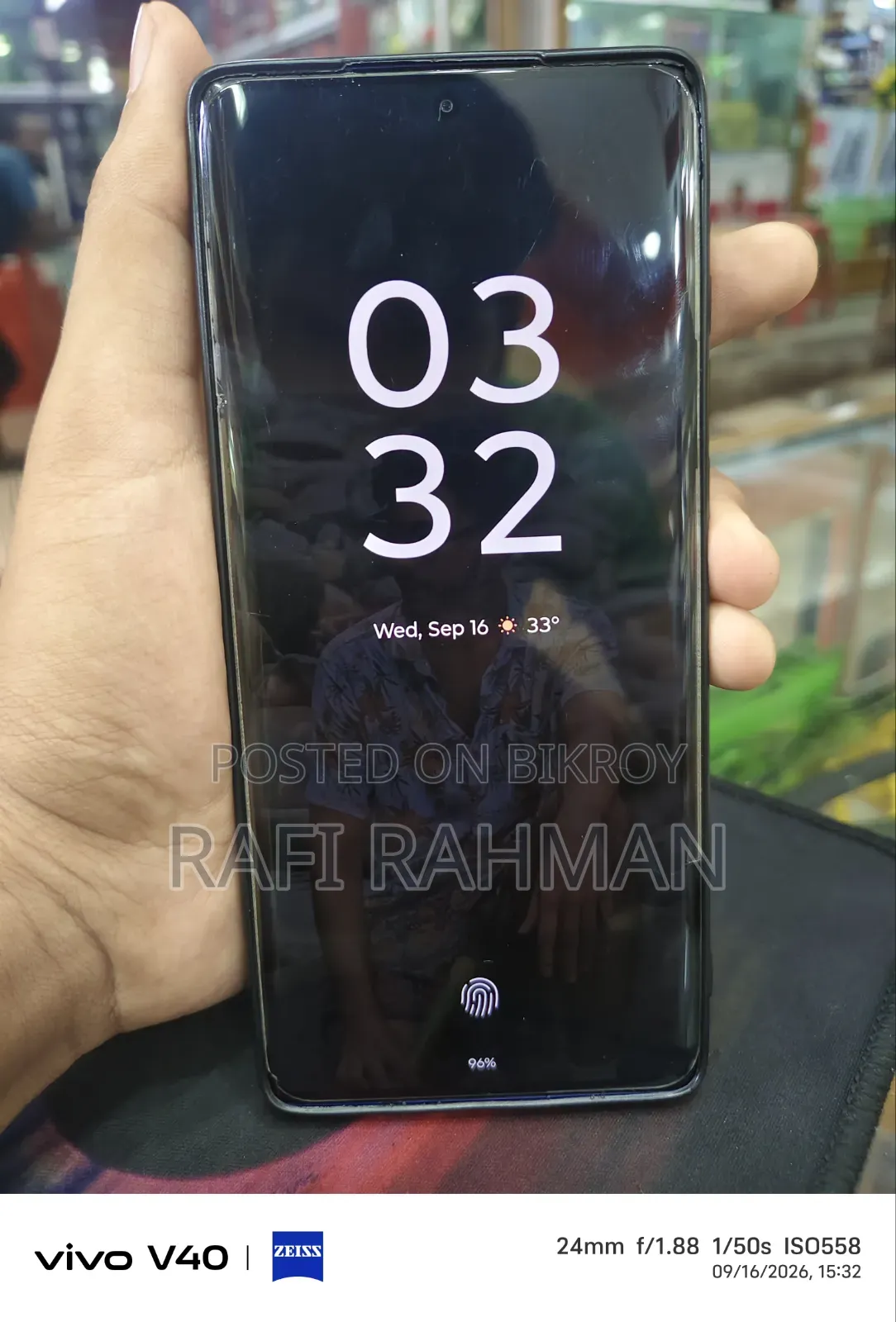 মোটোরোলা মোটো জি৮৫ ২৫৬ জিবি নীল