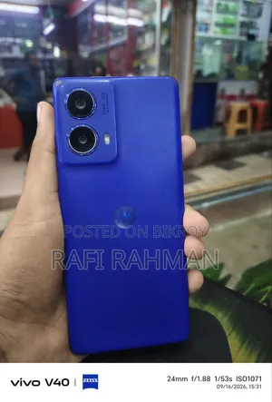 মোটোরোলা মোটো জি৮৫ ২৫৬ জিবি নীল