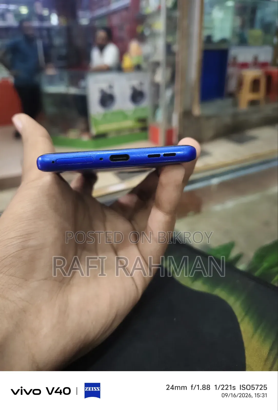 মোটোরোলা মোটো জি৮৫ ২৫৬ জিবি নীল