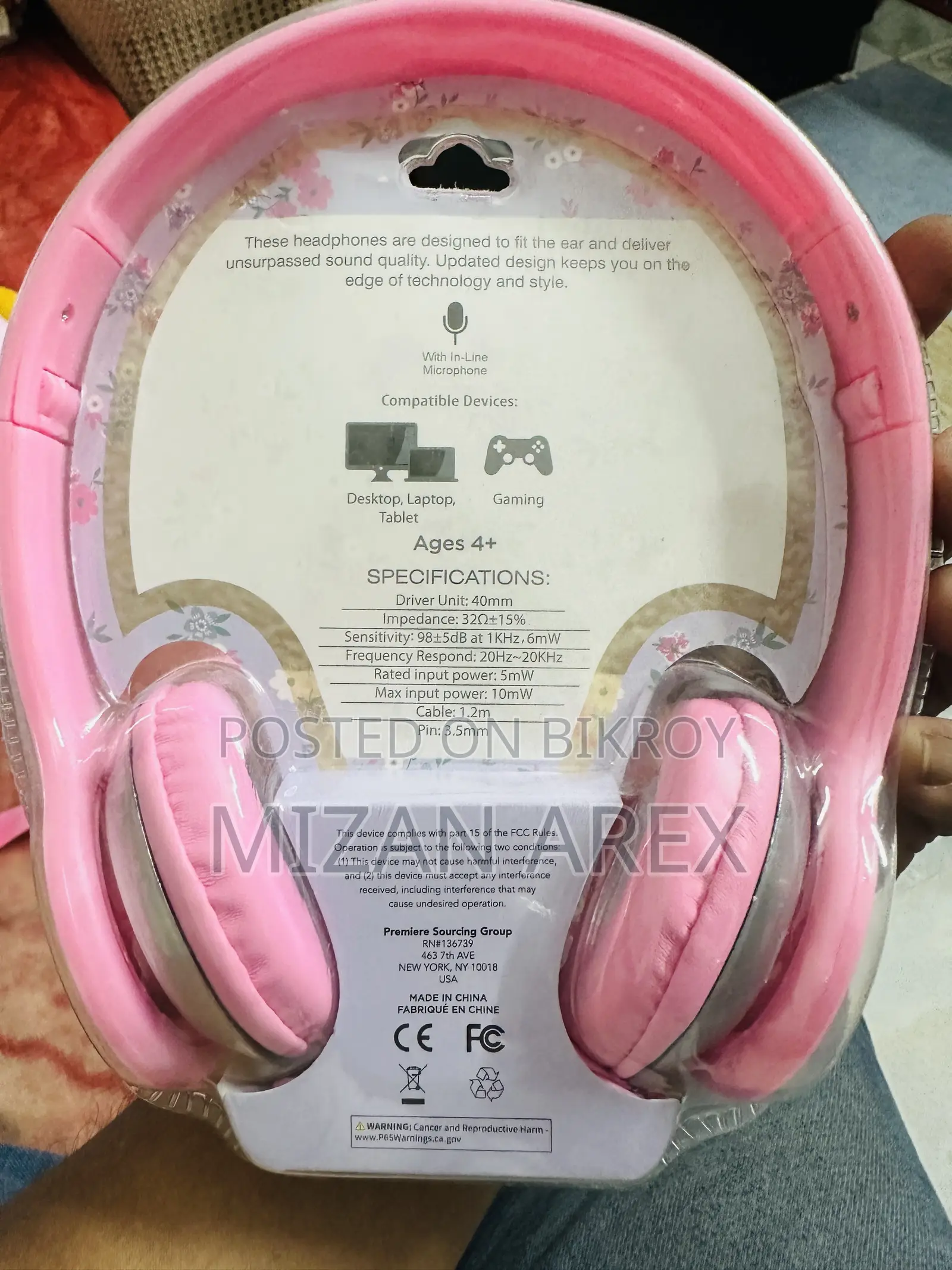 Headphone