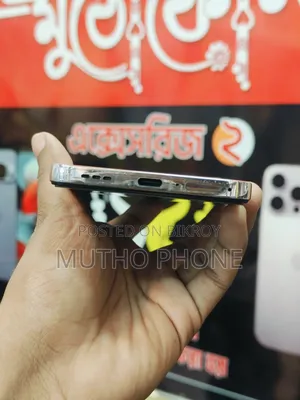 Oppo Reno12 F 5G 256 GB Orange