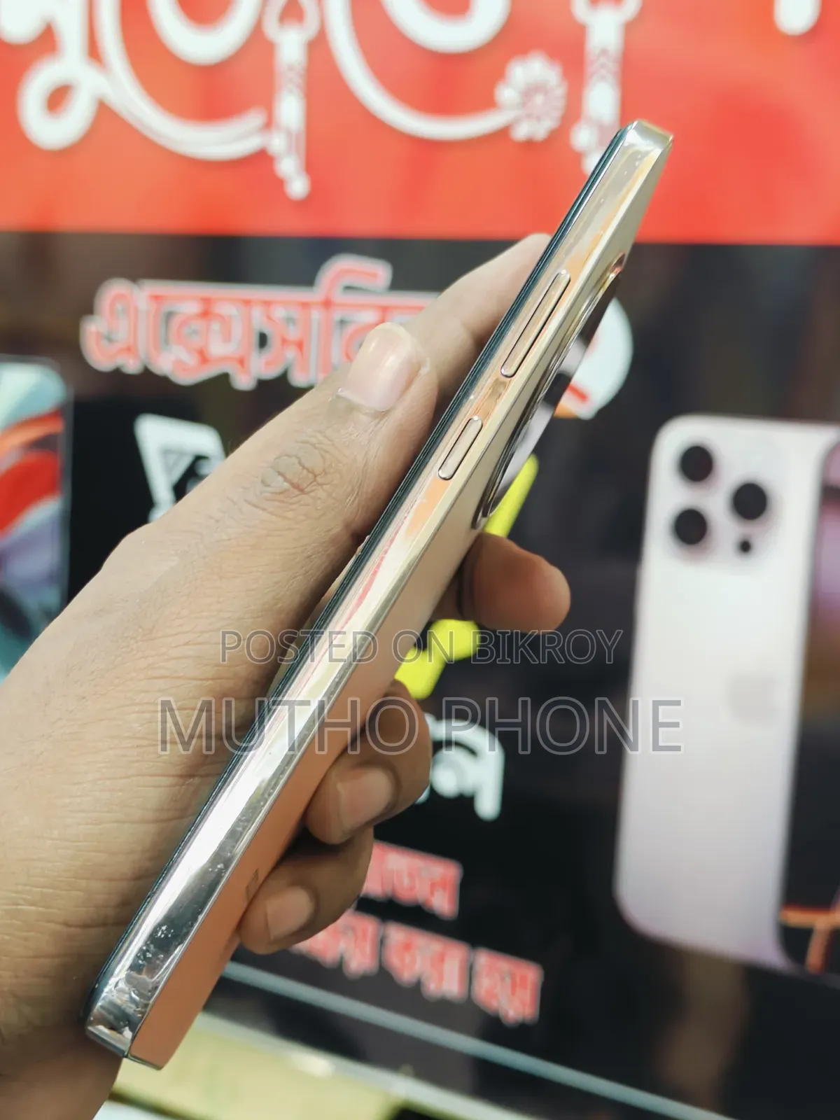 Oppo Reno12 F 5G 256 GB Orange