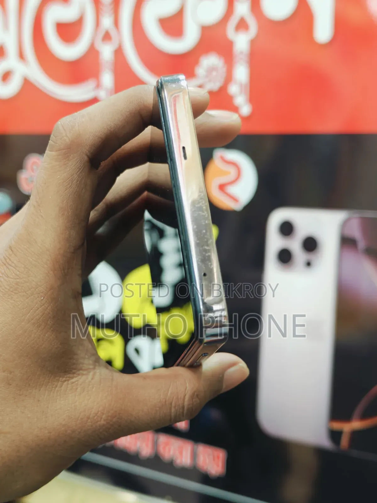 Oppo Reno12 F 5G 256 GB Orange