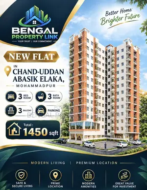 New Ready Flat (1450 Sqft + parking) for Sale