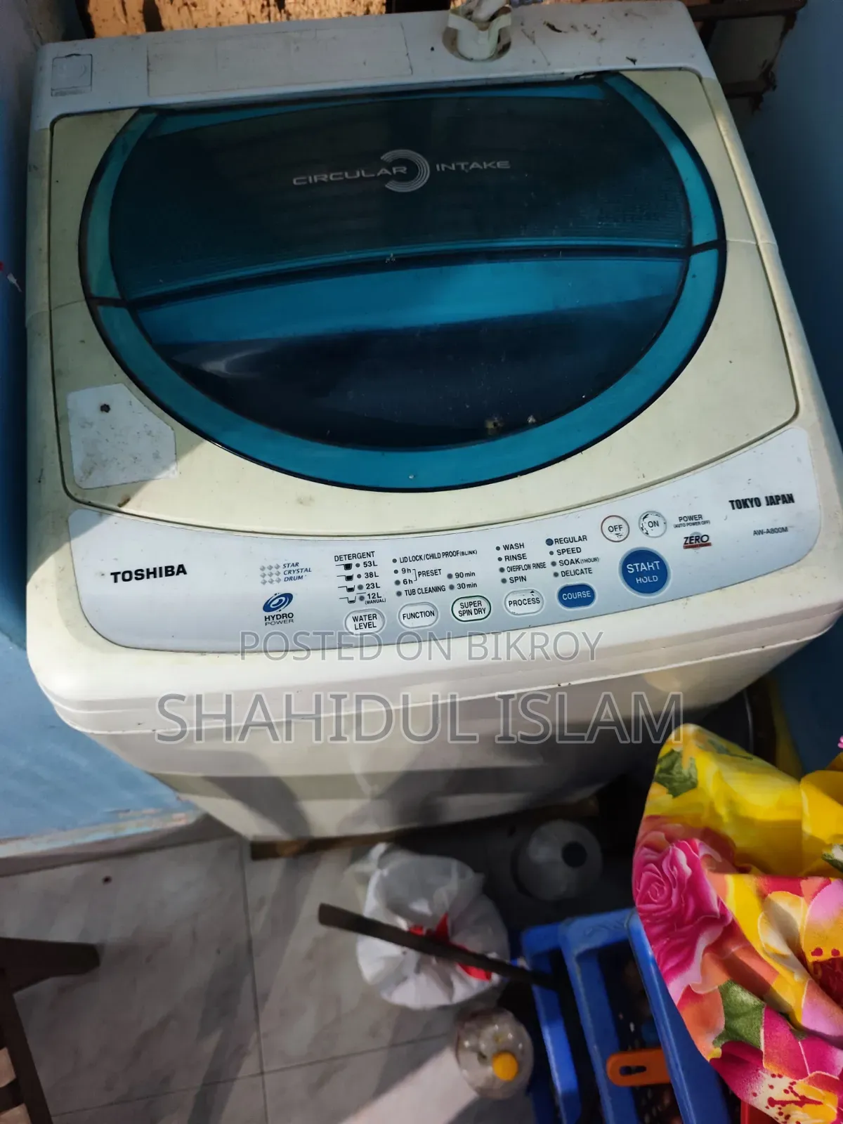 Washing Machine