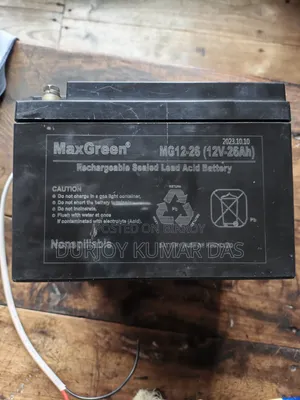 Maxgreen 26A Sealed Lead Acid Battery