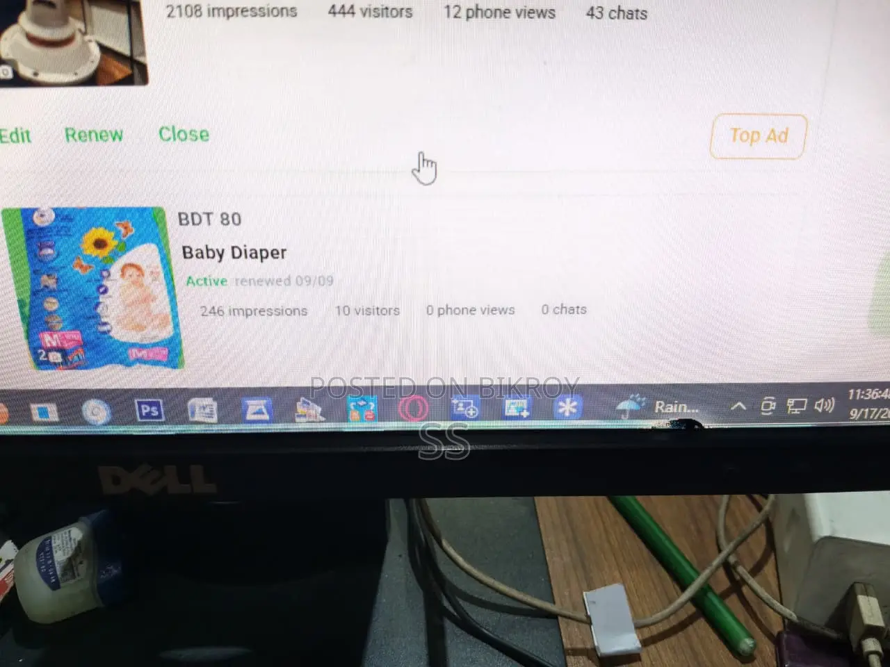 Dell Monitor