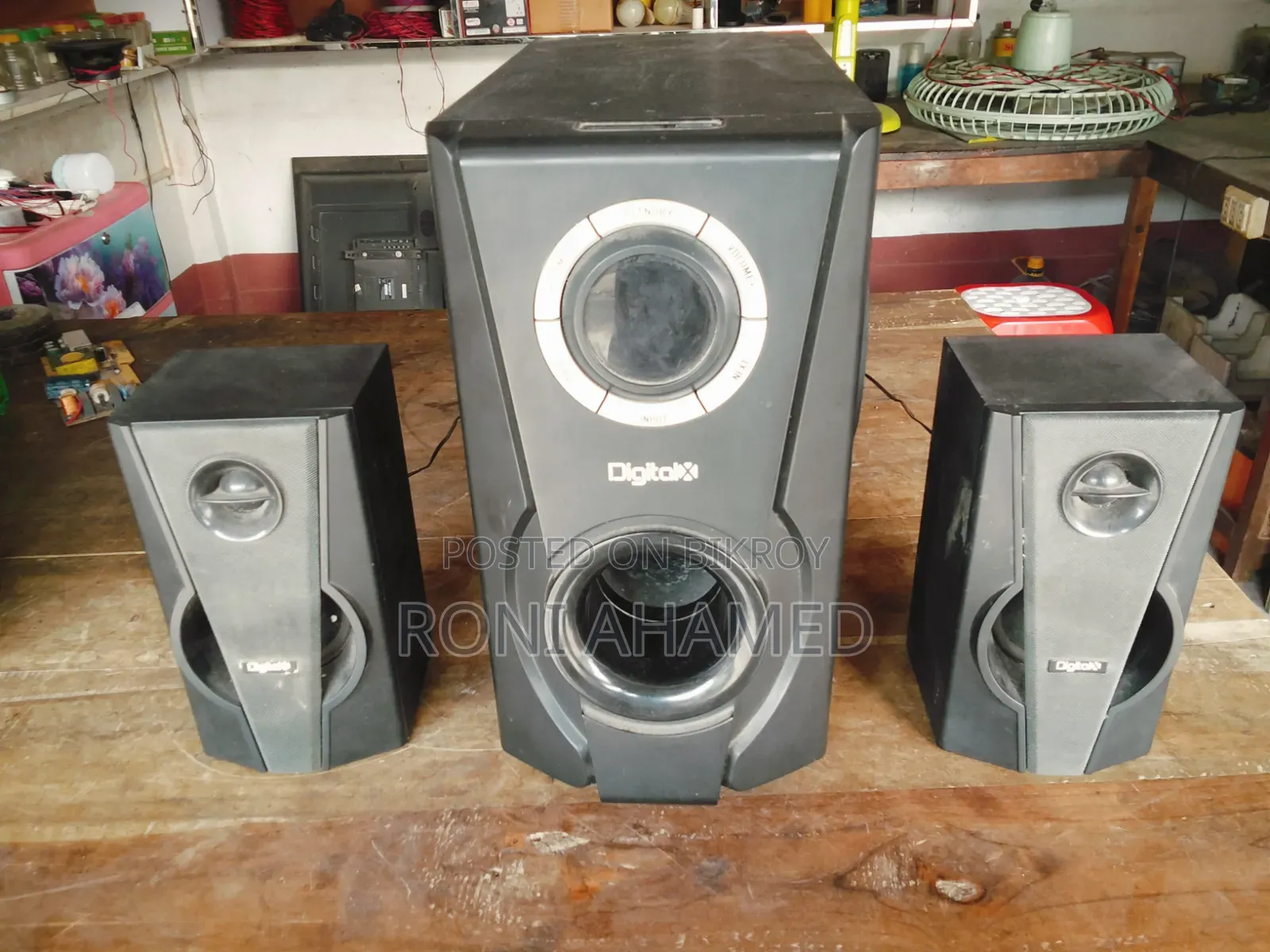 Digital X Sound System 2.1