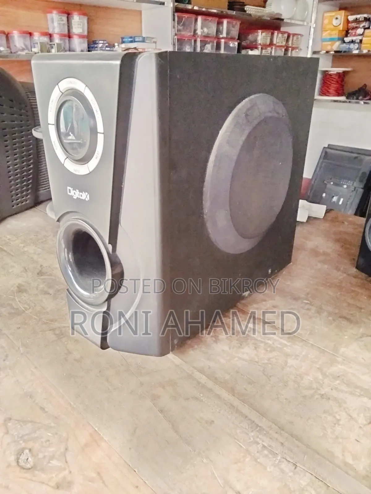 Digital X Sound System 2.1