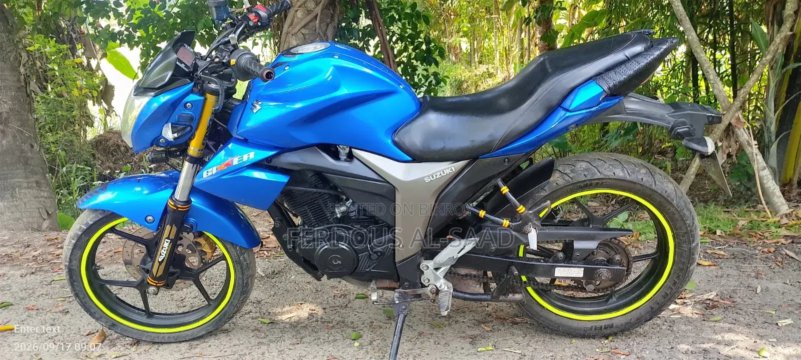 Suzuki Gixxer 2023 Blue