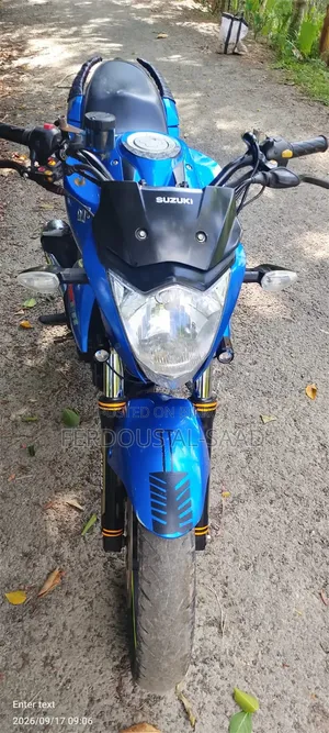 Suzuki Gixxer 2023 Blue