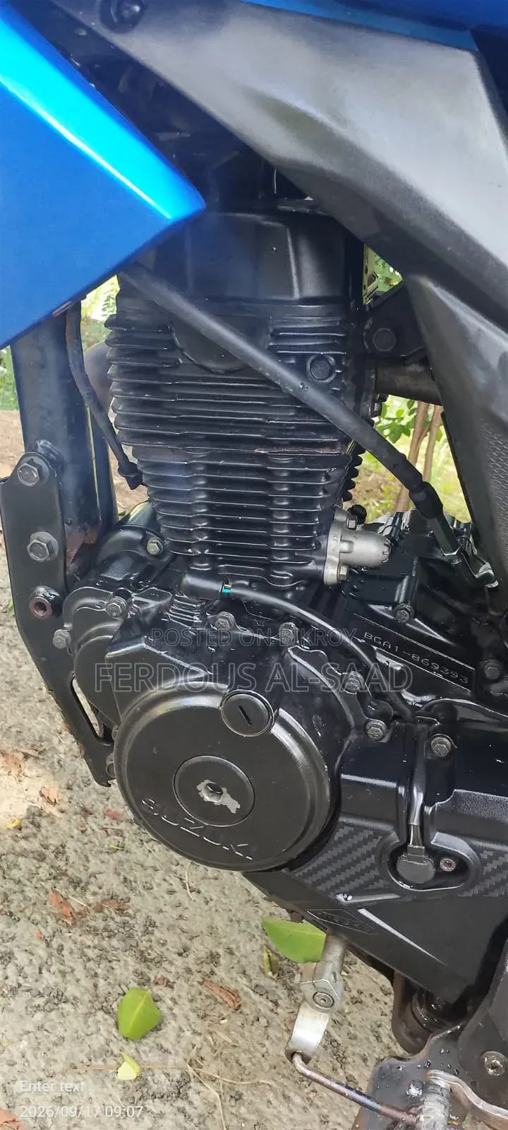 Suzuki Gixxer 2023 Blue